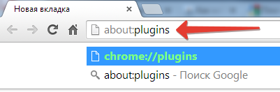 plugins google chrome