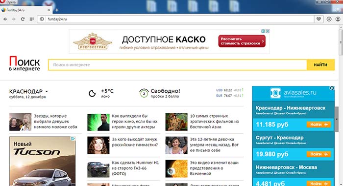 удалить funday24.ru, открывается при запуске браузера
